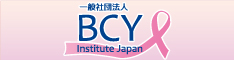 一般社団法人BCYロゴ。リンク先はBCYウェブサイト。